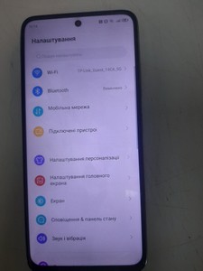 Б/в Мобільний телефон Zte nubia v60 8/256gb 01-201045777