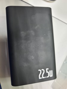 Б/в Повербанк Proove hyper flux plus 20000mah 22.5w 01-201046728