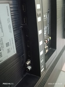Б/в Телевізор Samsung ue55ru7172 01-201048186