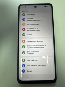 Б/в Мобільний телефон Oppo a3 4g 6/128gb 01-201057774