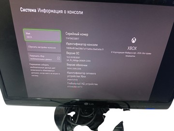 Б/в Ігрова приставка Microsoft xbox series x 1tb 01-201054245