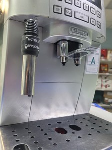 Б/в Кавоварка Delonghi ecam 22.320 01-201062442