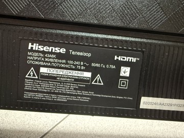 Б/у Телевизор Hisense 43a6k 01-201060989