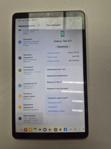 Б/в Планшет Samsung galaxy tab a11 wi-fi 8/128gb 01-201046730