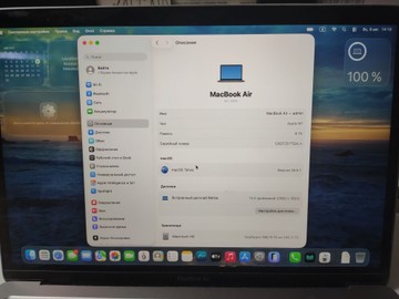 Б/в Ноутбук Apple MacBook Air 13`` Late 2020 01-201063549