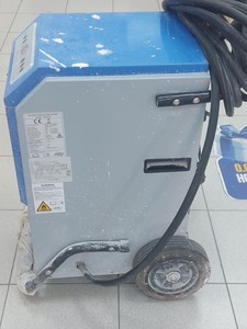 Б/у Осушитель воздуха Celsius mdh-50 01-201021528