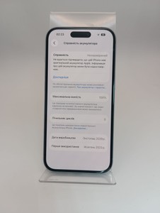 Б/в Мобільний телефон Apple iphone 15 128gb esim 01-201019297