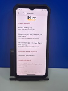 Б/в Мобільний телефон Ihunt titan music p22000 ultra 8/256gb 01-201076116