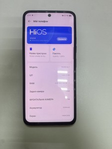 Б/в Мобільний телефон Tecno spark 30 pro kl7 8/128gb 01-201077409