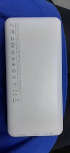 Б/в Повербанк Dudao 20000mah 01-201082409