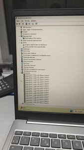 Б/в Ноутбук Hp 15/ryzen 7 7730u ddr4/16gb ddr4/hdd *відсутній/ssd 512 gb/*інтегрована 01-201086768