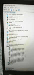 Б/в Ноутбук Asus 15/core i5-1335u ddr5/16gb ddr5/hdd *відсутній/ssd 512 gb/*інтегрована 01-201086611