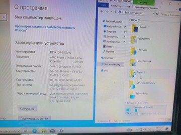 Б/в Системний блок Пк amd ryzen 5 5600x/ram 16 gb/hdd відсутній/ssd 1000 gb/nvidia rtx 3060 (geforce) 12gb gddr6 192bit 01-201096193