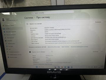 Б/в Системний блок Пк intel core i3-6100/ram 8 gb/hdd відсутній/ssd 128 gb/інтегрована 01-201096806