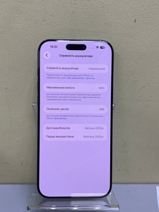 Б/в Мобільний телефон Apple iphone 16 pro max 256gb 01-201096771