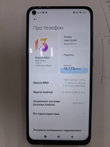Б/в Мобільний телефон Xiaomi redmi note 9 3/64gb 01-201096885