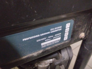 Б/в Генератор Gut Meister gg-50380e 01-201096863