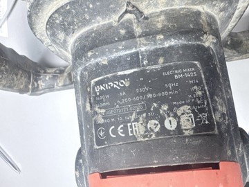 Б/в Дріль-миксер Dnipro-M bm-142s + мішалка 01-201100994