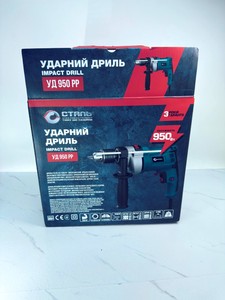 Б/в Дриль ударний Сталь уд-950 рр 01-201098215