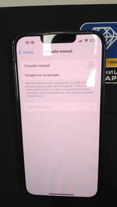 Б/в Мобільний телефон Apple iphone 13 128gb 01-201098066