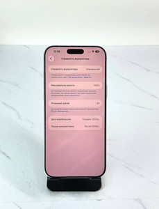 Б/в Мобільний телефон Apple iphone 17 pro max 256gb 01-201105178