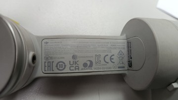 Б/в Монопод Dji osmo mobile se 01-201106664