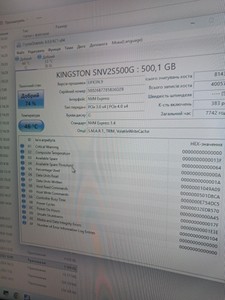 Б/у Системный блок Пк amd ryzen 5 3600x/ram 32 gb/hdd відсутній/ssd 960 gb+500 gb/nvidia gtx 1060 (geforce) 6gb gddr5 192 01-201102989
