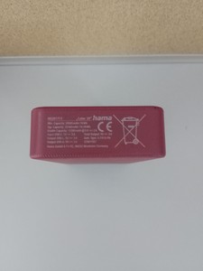 Б/в Повербанк Hama supreme 20hd 20000mah 01-201110535