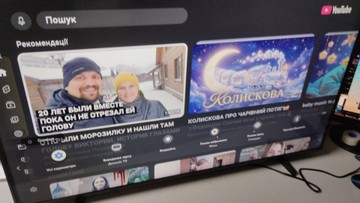 Б/в Телевізор Samsung ue40f6000f 01-201110528