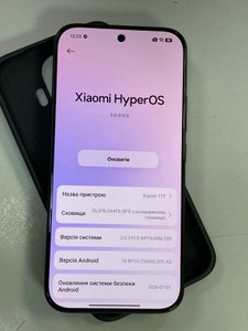 Б/в Мобільний телефон Xiaomi 17t 12/256gb 01-201110590