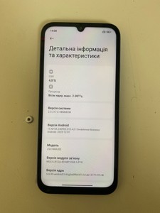 Б/в Мобільний телефон Xiaomi redmi 15c 4g 4/128gb 01-201114509