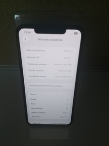 Б/в Мобільний телефон Apple iphone 11 pro max 64gb 01-201118727