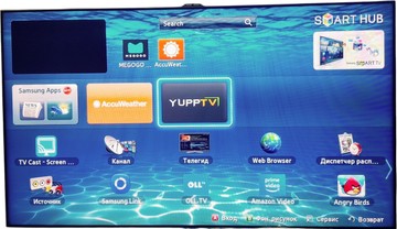 Б/в Телевізор Samsung ue55es8000s 01-201042265