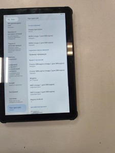Б/в Планшет Oukitel rt7 titan 5g 12/256gb 01-201129023