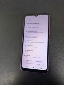 Б/в Мобільний телефон Hmd arc 2/64gb 01-201129109