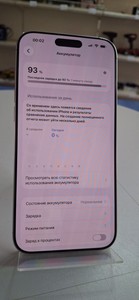 Б/в Мобільний телефон Apple iphone 16 pro max 256gb esim 01-201133683