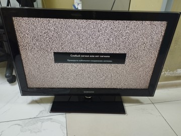 Б/в Телевізор Samsung le32c550 01-201137202