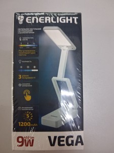 Б/в Лампа настільна Enerlight vega 9w 01-201142843