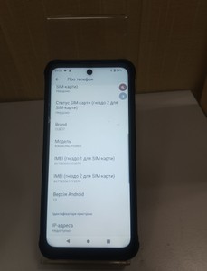 Б/в Мобільний телефон Cubot kingkong power 8/256gb 01-201144794