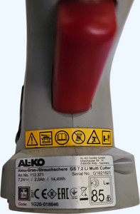 Б/в Акумуляторні садові ножиці Al-Ko gs 7,2 li multicutter 01-201146539