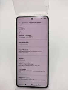 Б/в Мобільний телефон Xiaomi redmi note 13 pro+ 8/256gb 01-201147454