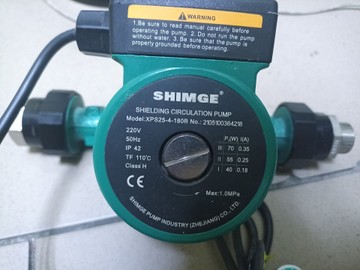 Б/в Водяний насос Shimge xps25-4-180r 01-201150727