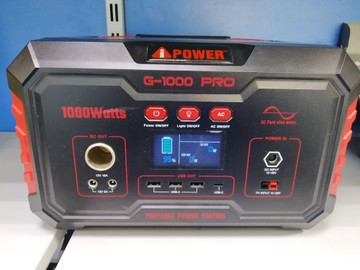 Б/в Зарядна станція A-Ipower g-1000 pro 01-201150864