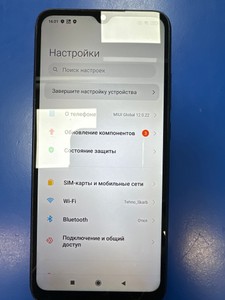 Б/в Мобільний телефон Xiaomi redmi 9a 2/32gb 01-201152635