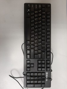 Б/у Клавиатура Real-El comfort 7000 backlit 01-201155847