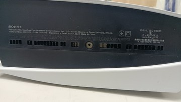 Б/в Ігрова приставка Sony playstation 5 825gb 01-201158291