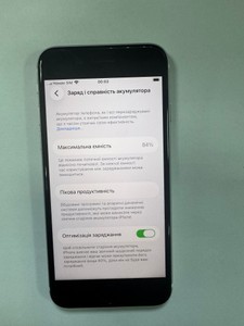 Б/в Мобільний телефон Apple iphone se 2022 64gb 01-201158447