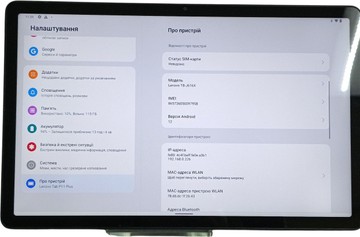 Б/в Планшет Lenovo tab p11 plus 6/128gb 01-201160525