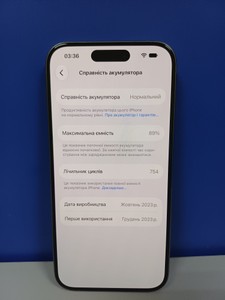 Б/у Мобільний телефон Apple iphone 15 pro 128gb esim 01-201158406