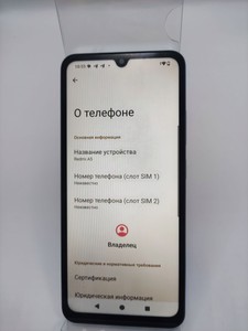 Б/в Мобільний телефон Xiaomi redmi a5 4/128gb 01-201164534